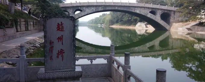 如何制定智能篮球训练计划_1